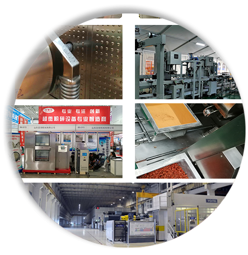 高速分散機(jī),臥式砂磨機(jī),砂磨機(jī)設(shè)備,攪拌機(jī)廠家的廠房圖片